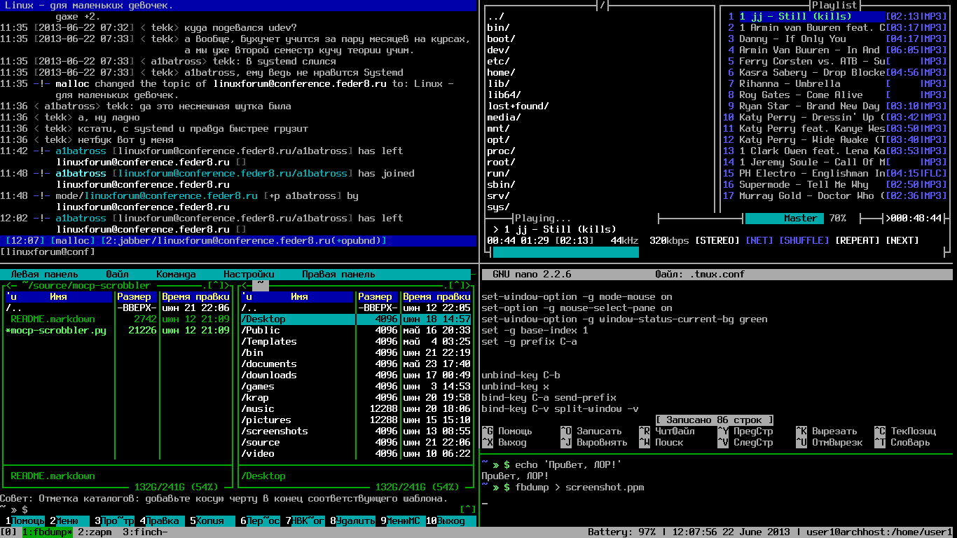Графическая система linux. Интерфейс операционной системы Linux. Интерфейс Linux 1991 года. ОС линукс Интерфейс. Linux Операционная система Интерфейс.